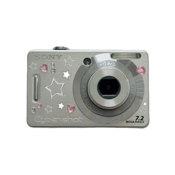 A silver digital camera